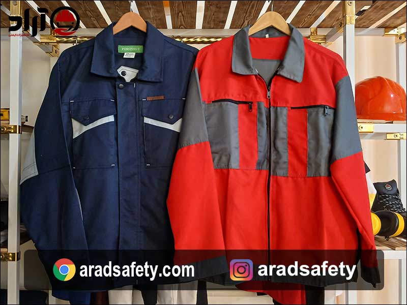 مرکز فروش لباس کار در کرج