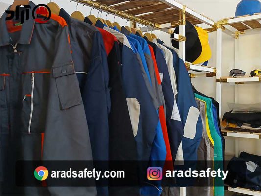 مرکز خرید لباس کار در کرج