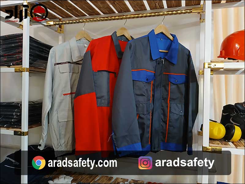 لباس کار و ایمنی در ایلام