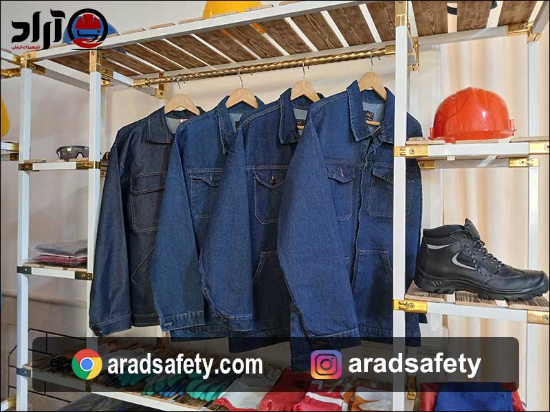 تولیدی لباس کار لی نسوز