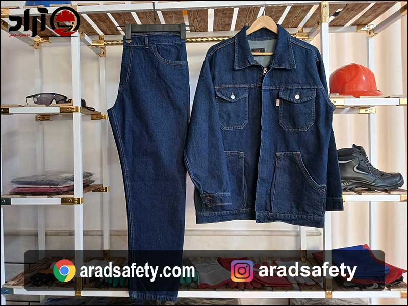 خرید لباس کار جین مهندسی