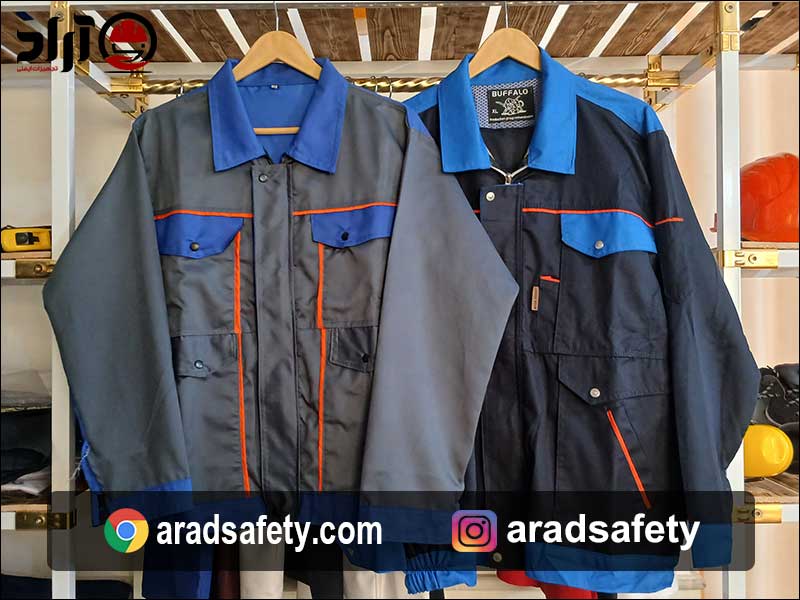 تولیدی لباس کار در اردبیل