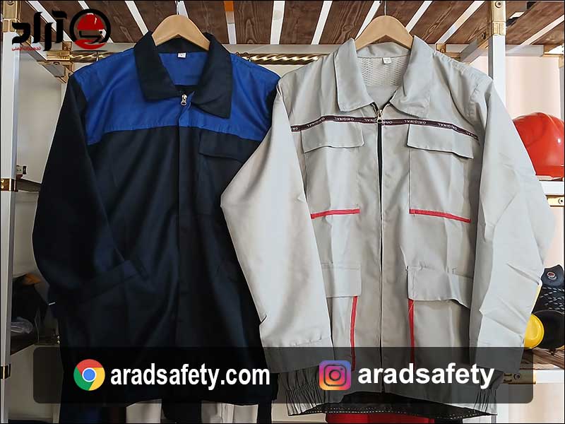 خرید لباس کار در اردبیل