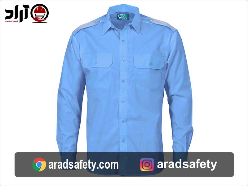 خرید پیراهن نگهبانی آبی