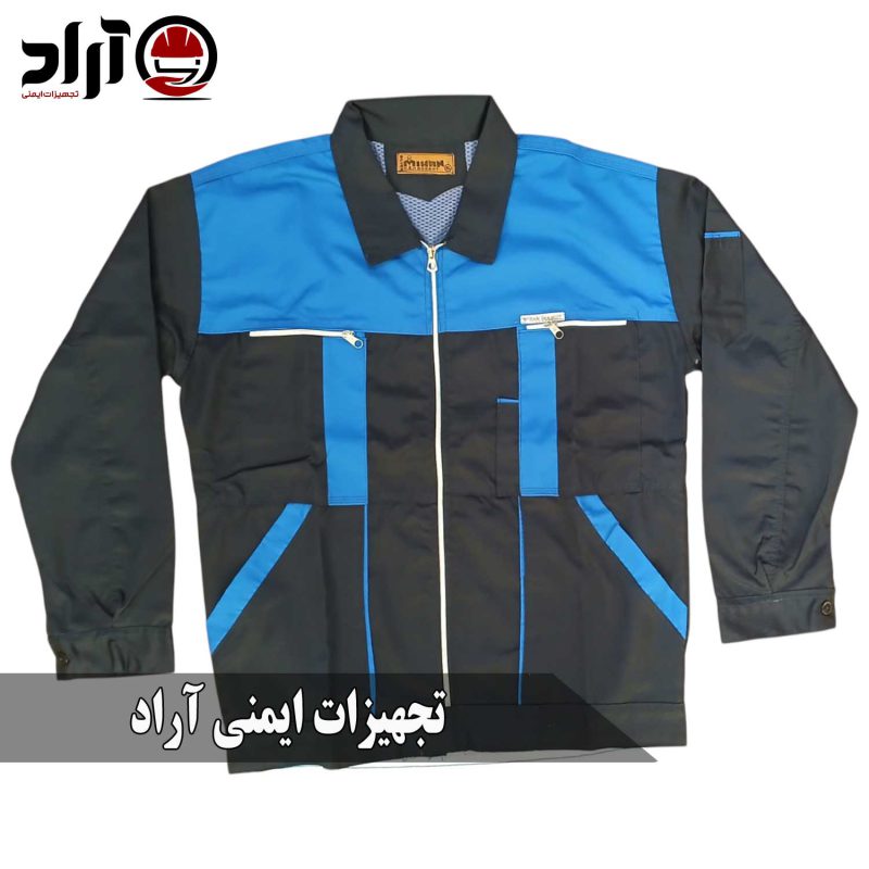 کاپشن کار سیلوری درجه یک سرمه ای آبی