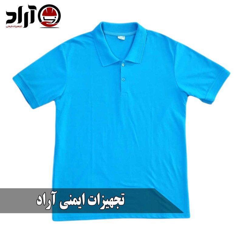 تیشرت کار آبی فیروزه ای