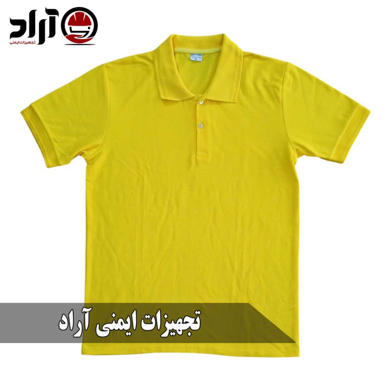 تیشرت کار زرد