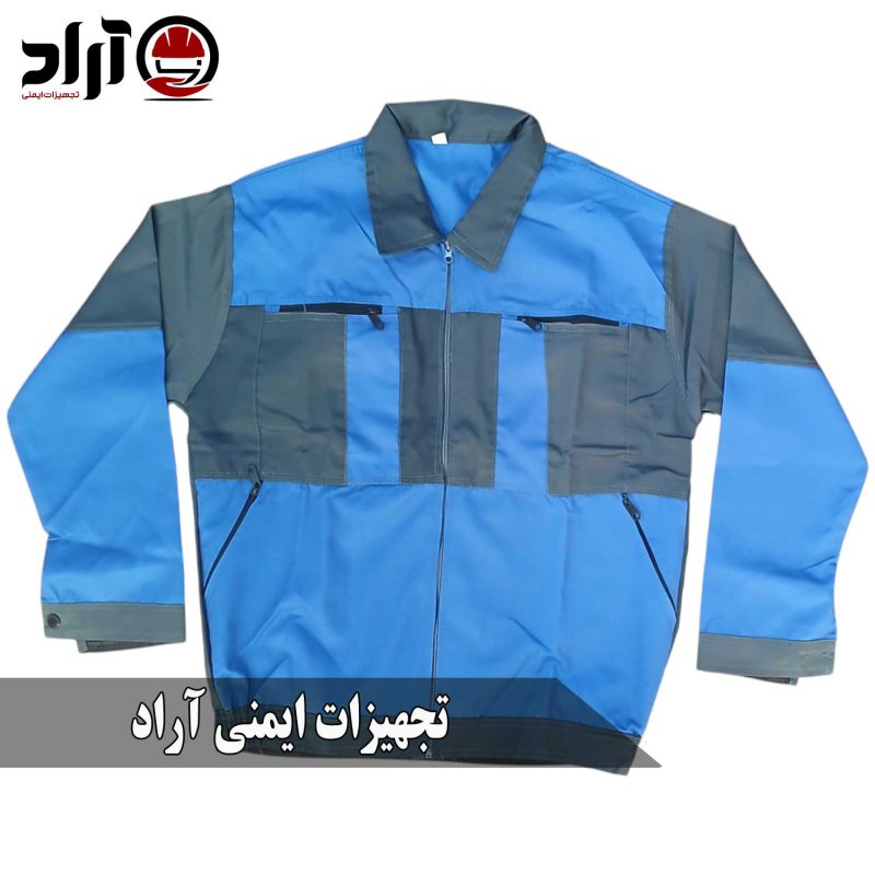 کاپشن کار سیلوری طوسی آبی