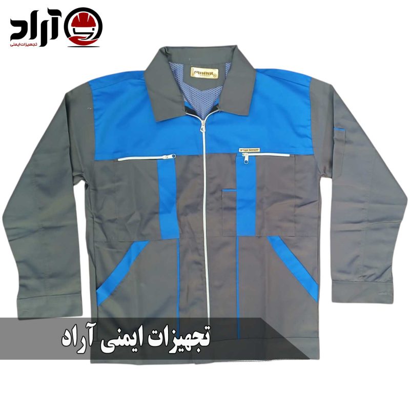 کاپشن کار سیلوری درجه یک طوسی آبی