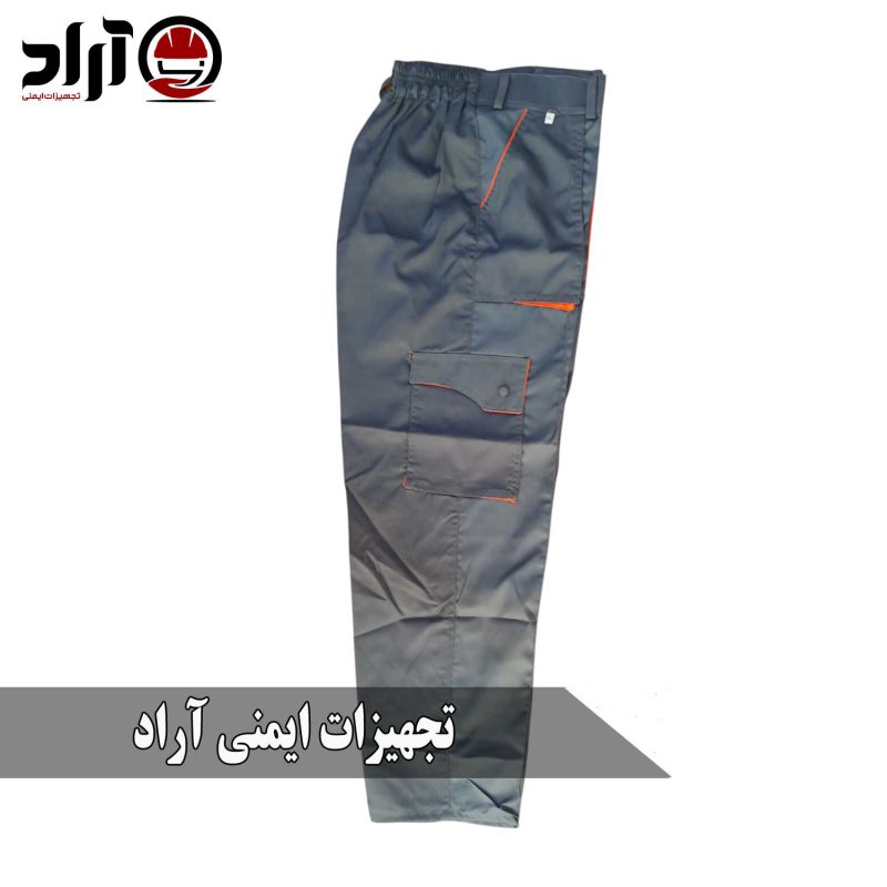 شلوار کار ست ورک مهرشاد طوسی