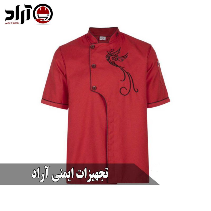 روپوش عرشیا قرمز