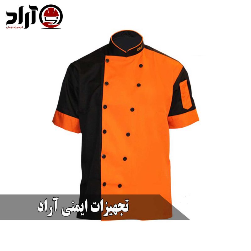 روپوش شف مشکی نارنجی