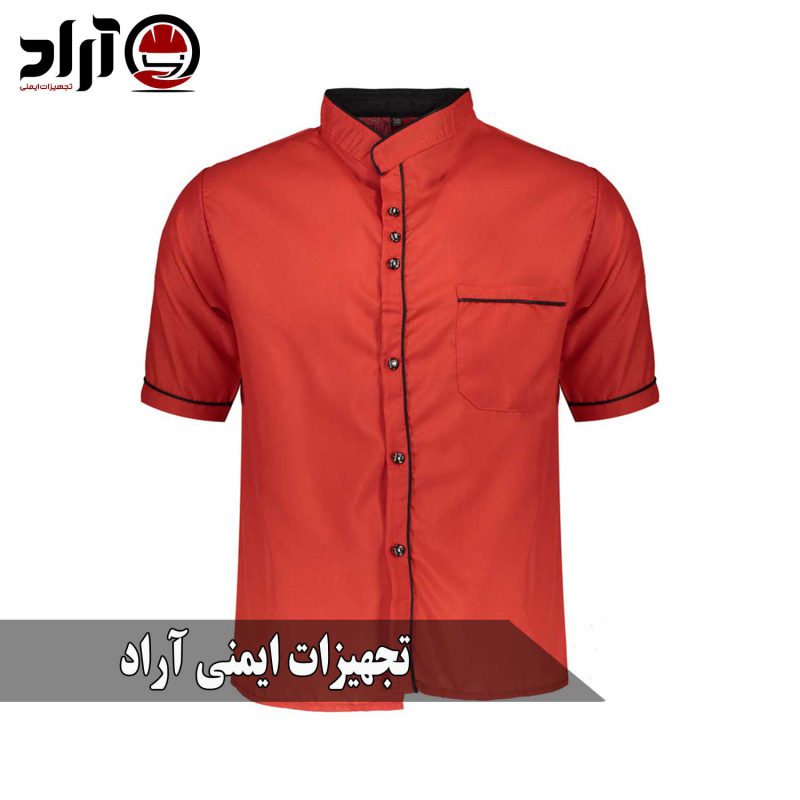 روپوش سه دکمه قرمز