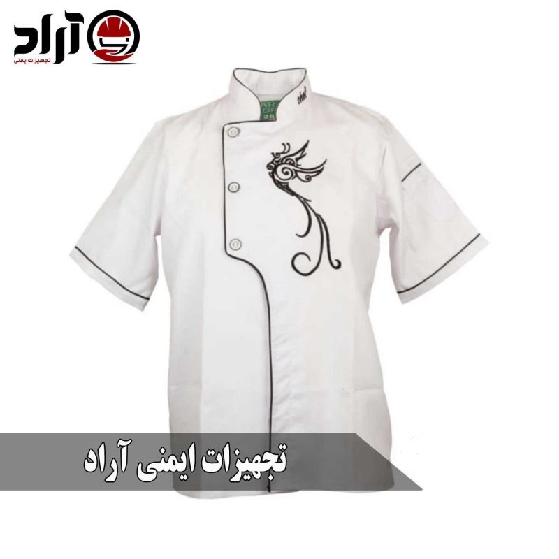 روپوش عرشیا سفید