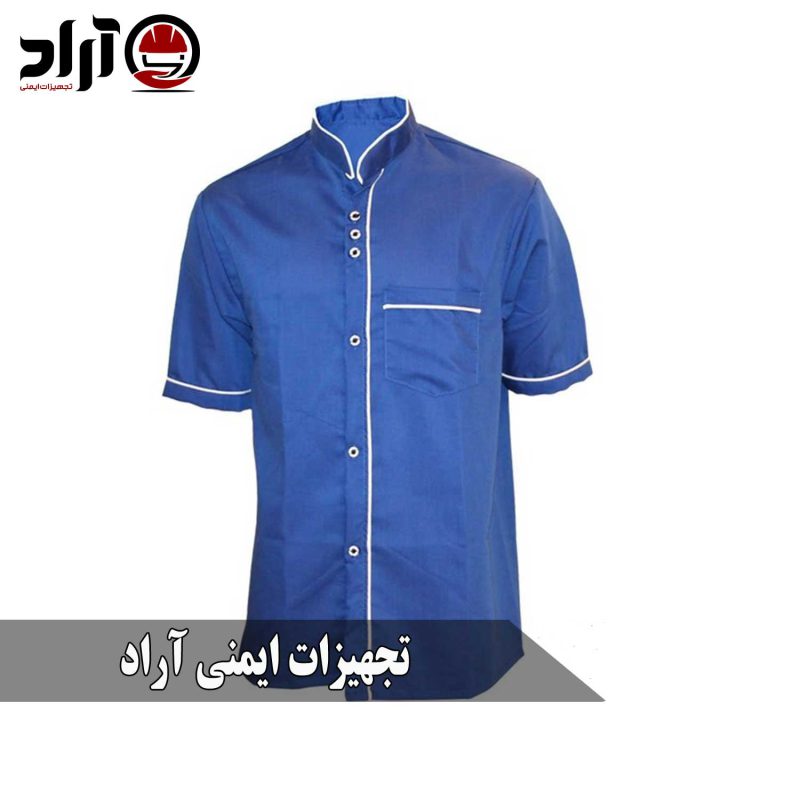 روپوش سه دکمه آبی