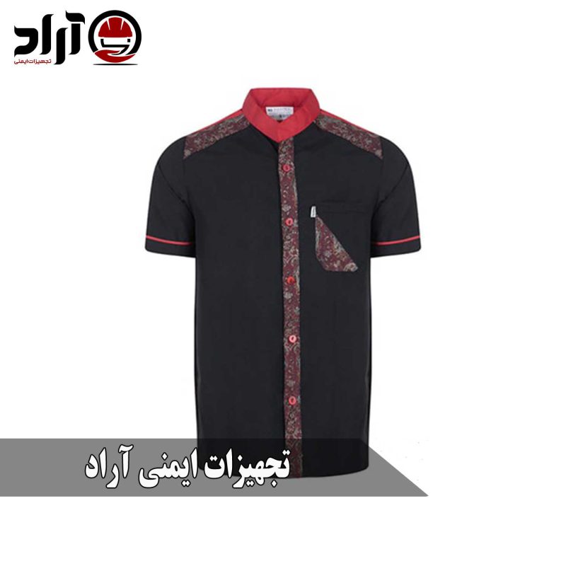 روپوش آرمان