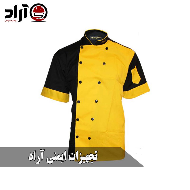 روپوش شف مشکی زرد