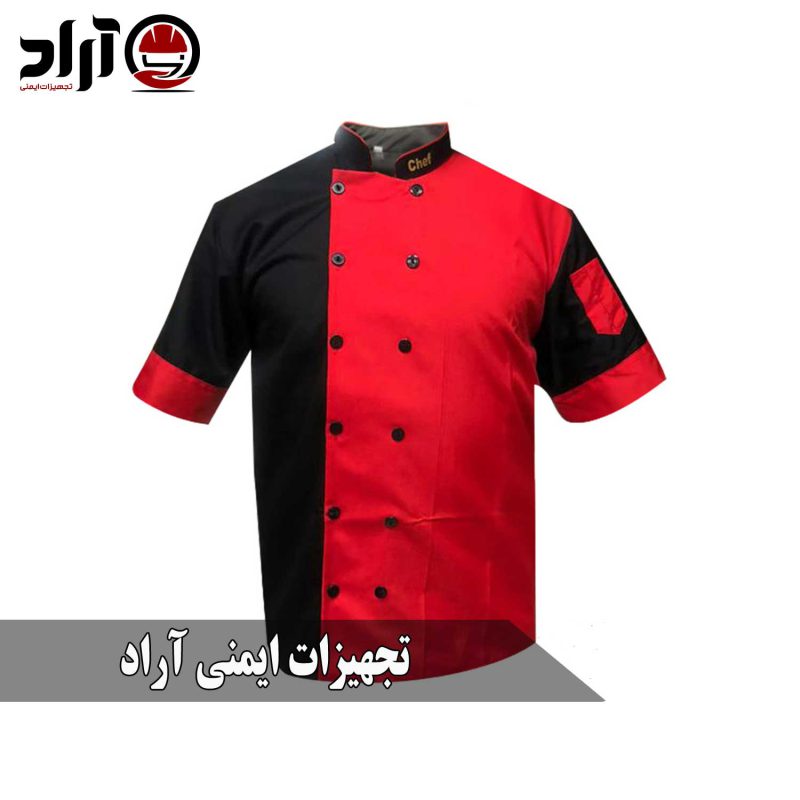 روپوش شف مشکی قرمز