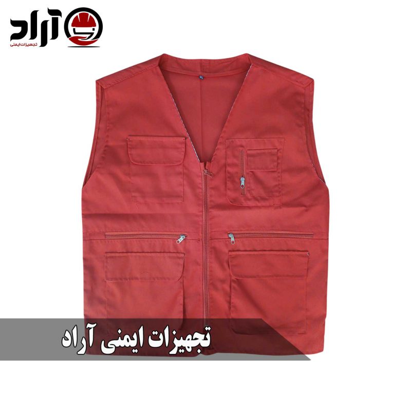 جلیقه خبرنگاری قرمز