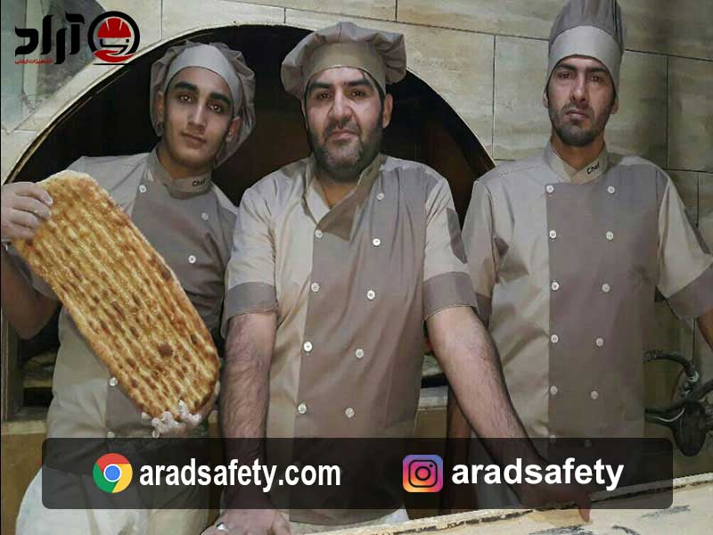 خرید لباس کار نانوایی