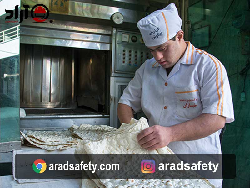 لباس نانوایی