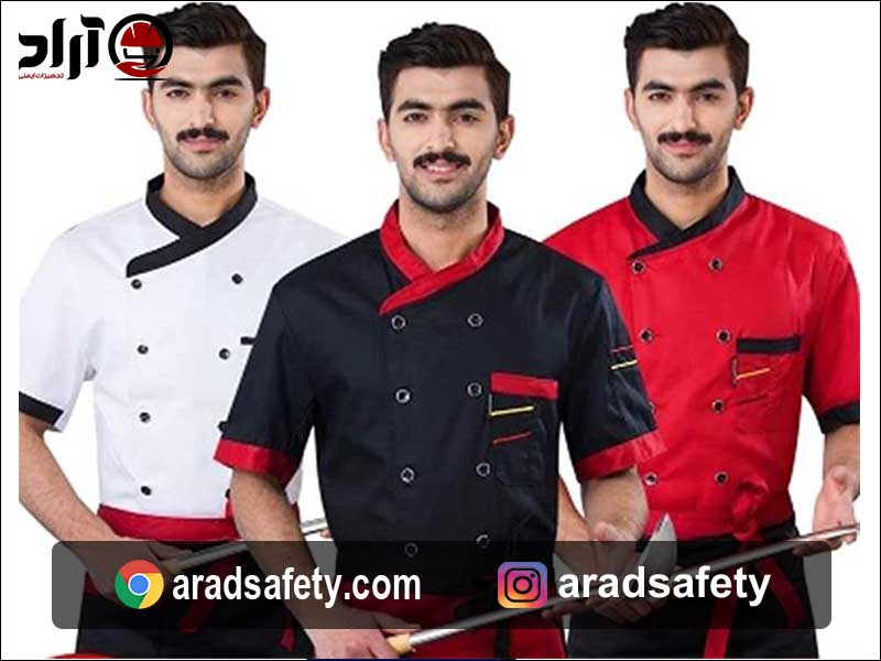 قیمت لباس کار فست فود