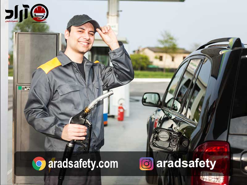 لباس پمپ بنزین