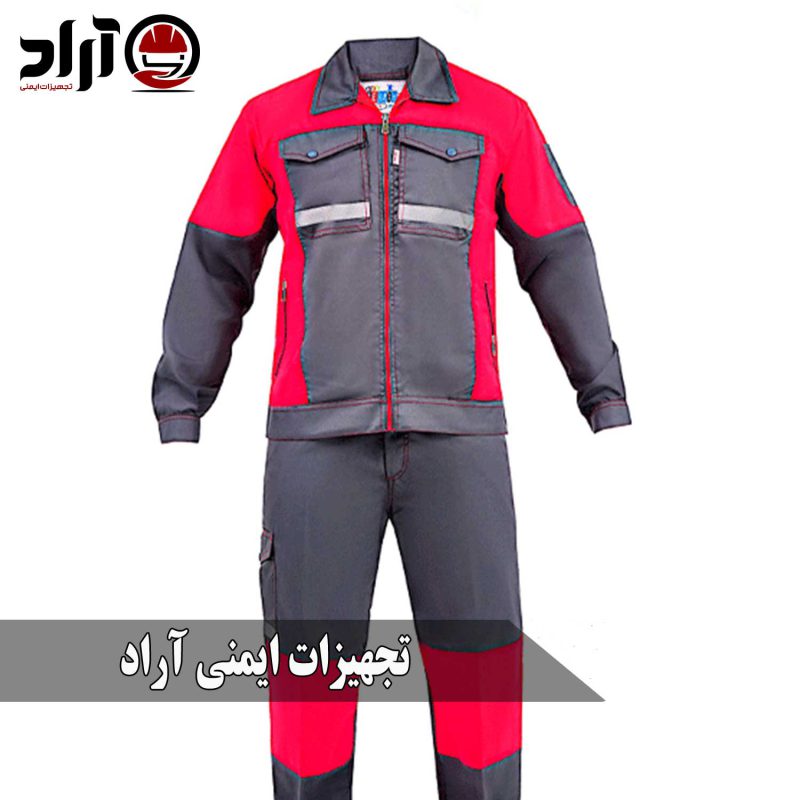 لباس کار آراد طوسی قرمز