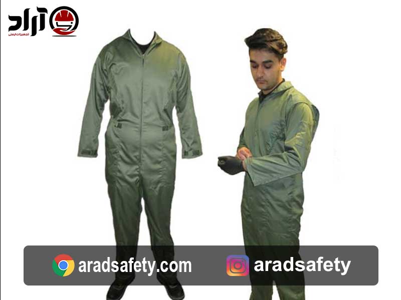 مرکز خرید لباس کار یکسره خلبانی