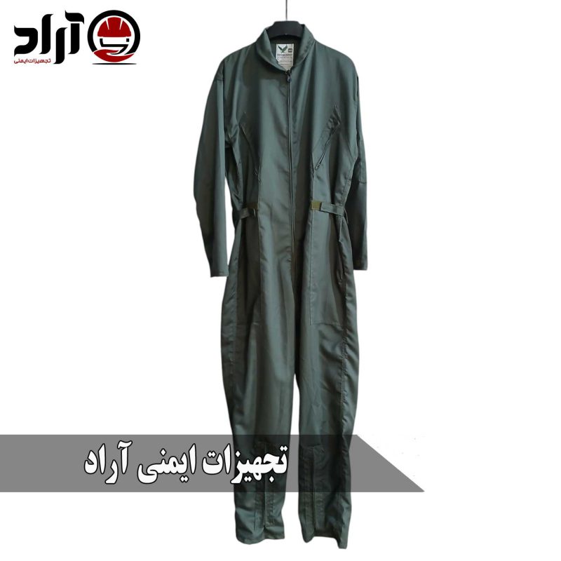 لباس کار یکسره خلبانی