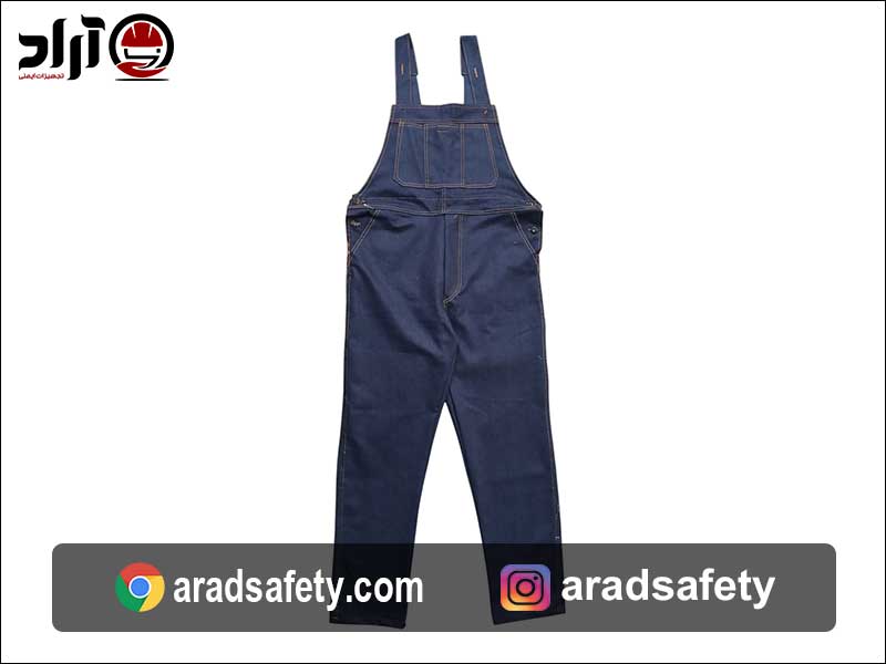 خرید لباس کار دوبنده لی