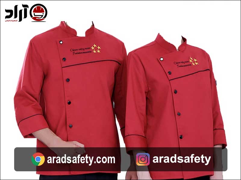 لباس کار رستوران زنانه