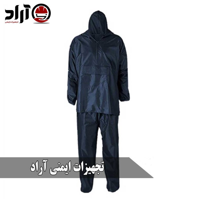 بادگیر شلوار تک لایه سرمه ای