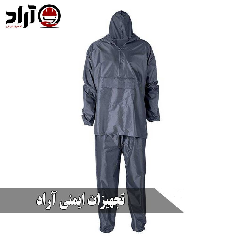 بادگیر شلوار تک لایه مشکی