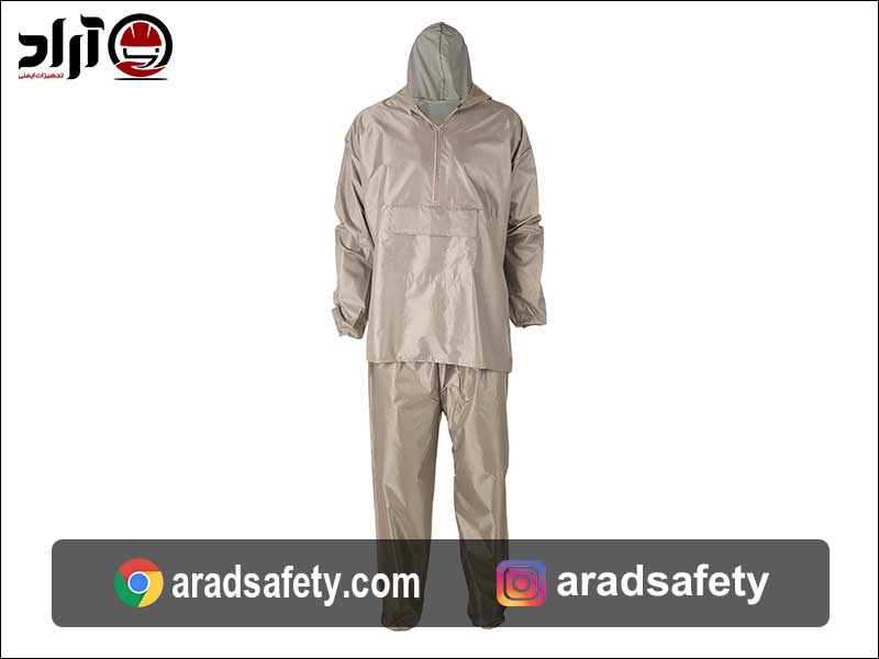لباس کار بارانی بلند