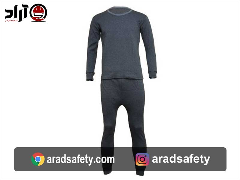 گرمکن و شلوار کار