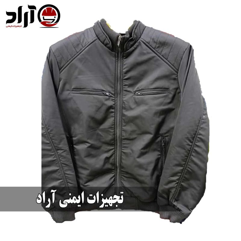 کاپشن پرشین