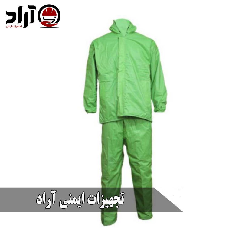 کاپشن شلوار نمدی فسفری