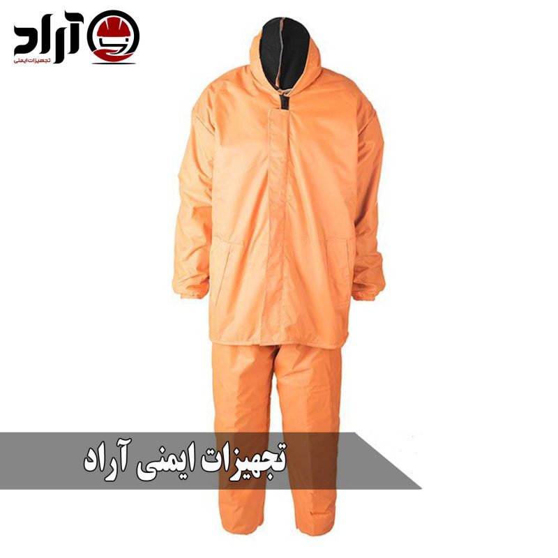 کاپشن شلوار نمدی نارنجی