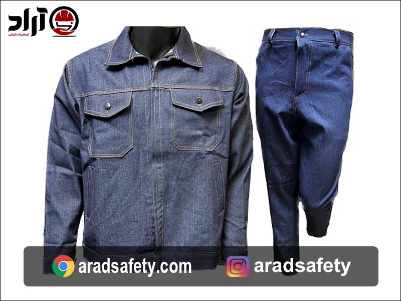 لباس کار طرح جین