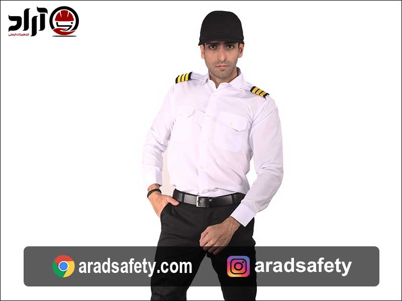 خرید لباس حراست