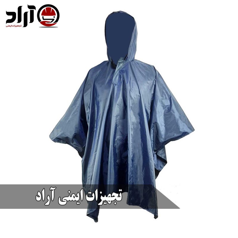 پانچو سرمه ای