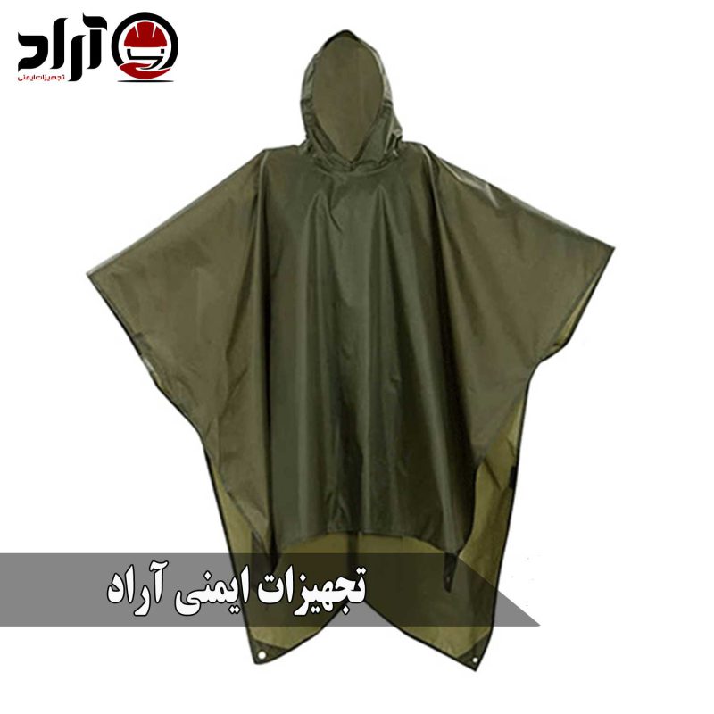 پانچو زیتونی