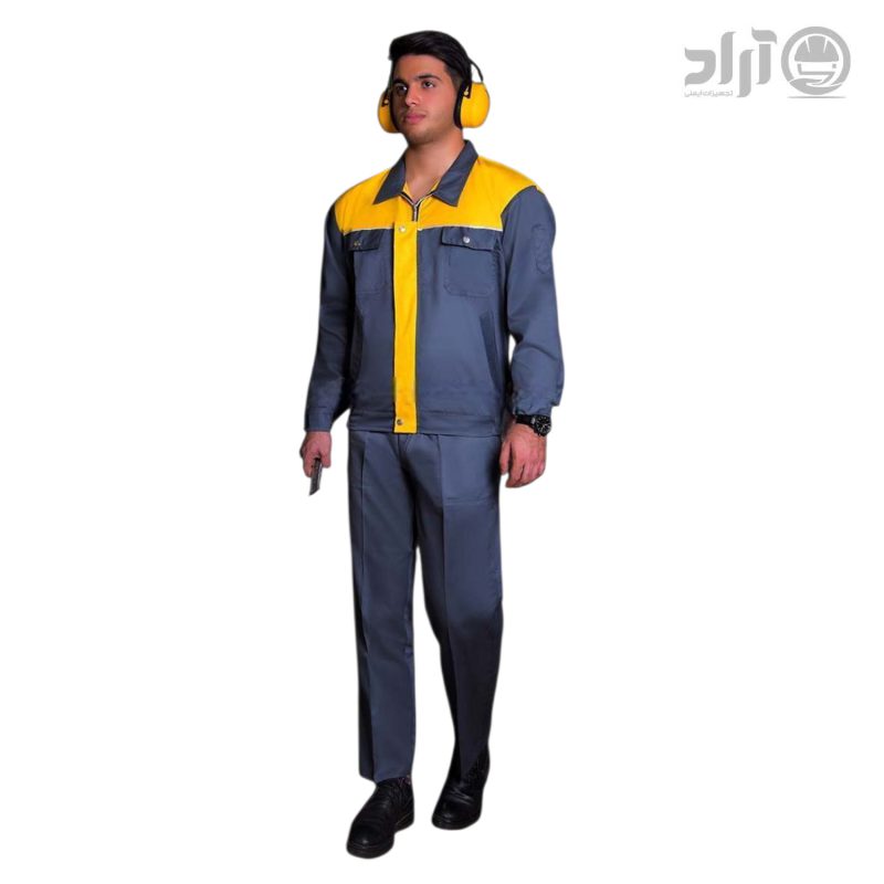 لباس کار آریا طوسی زرد