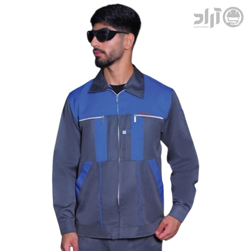 لباس کار ارسطو طوسی آبی