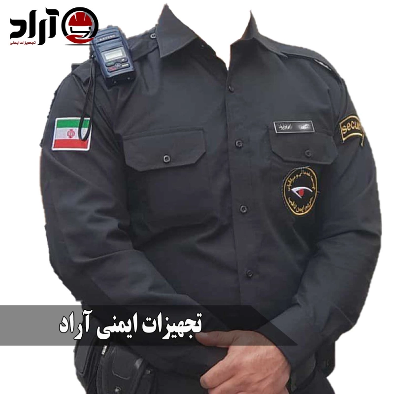 لباس فرم نگهبانی مشکی